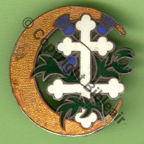 120  1940 A1431NH BR.120 GAO.595 PALMYRE  A.AUGIS ST.BARTH LYON 3Li Bol fenetre grenu Email Jaune orange translucide Src.Y.GENTY 224Eur(x2) 